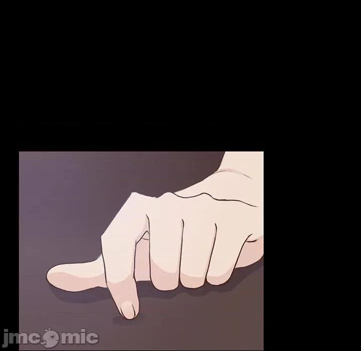学长好讨厌 学长好讨厌-第 59 话 第45页