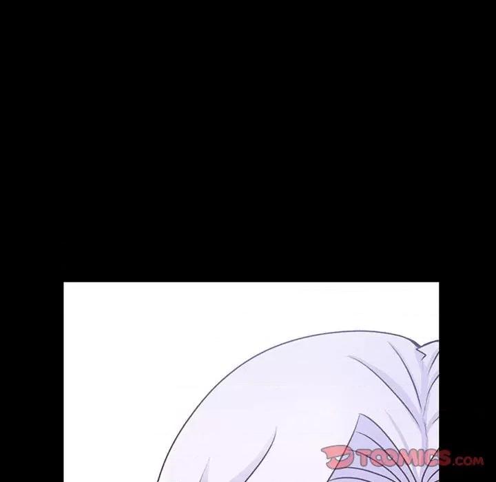 学长好讨厌 学长好讨厌-第 59 话 第46页