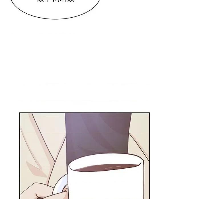 学长好讨厌 学长好讨厌-第 59 话 第67页