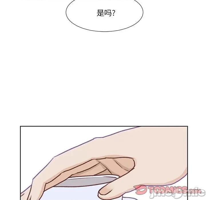 学长好讨厌 学长好讨厌-第 59 话 第70页