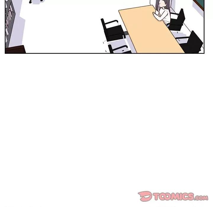 学长好讨厌 学长好讨厌-第 59 话 第74页