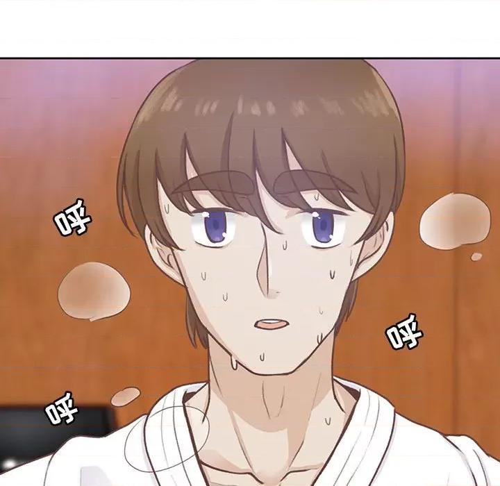 学长好讨厌 学长好讨厌-第 60 话 第7页
