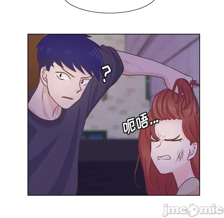 学长好讨厌 学长好讨厌-第 60 话 第30页