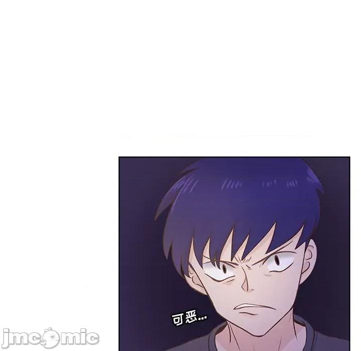学长好讨厌 学长好讨厌-第 60 话 第45页