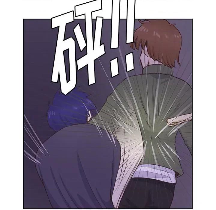 学长好讨厌 学长好讨厌-第 60 话 第51页