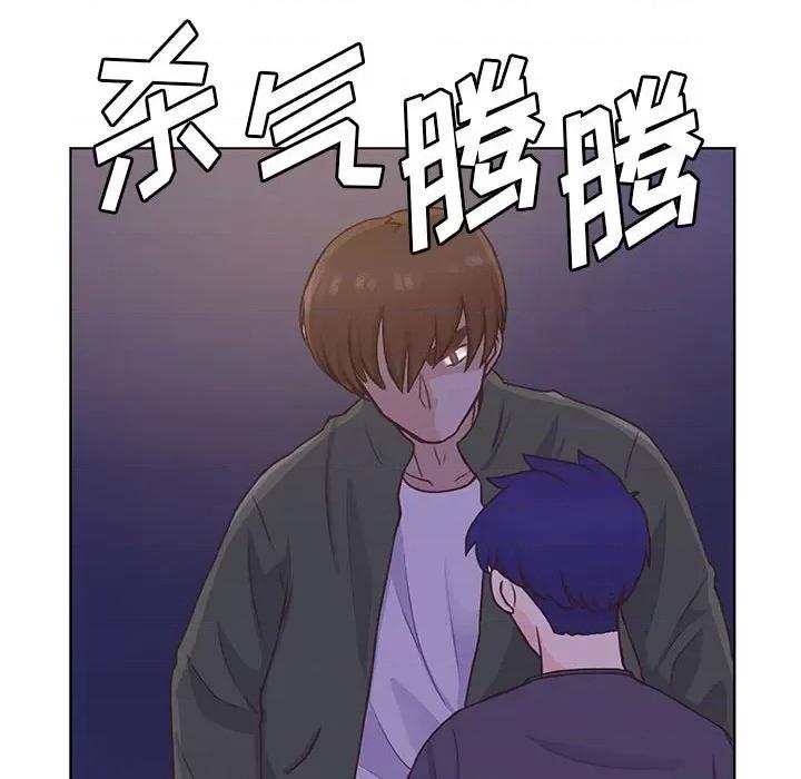 学长好讨厌 学长好讨厌-第 60 话 第59页