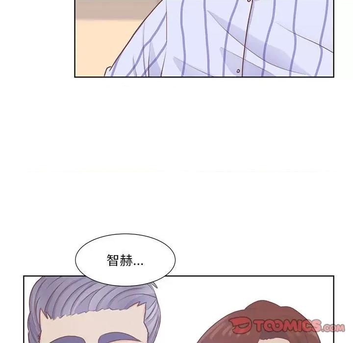 学长好讨厌 学长好讨厌-第 60 话 第86页