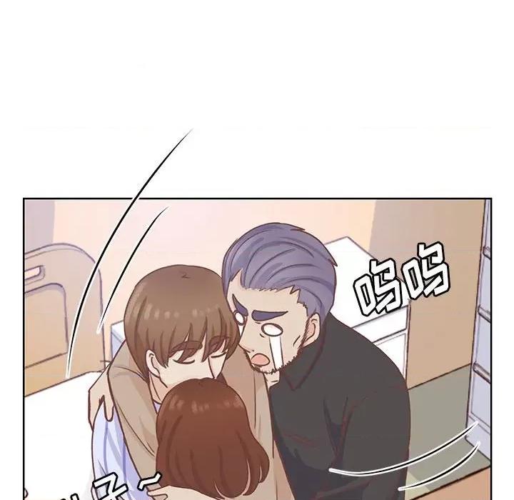学长好讨厌 学长好讨厌-第 60 话 第88页
