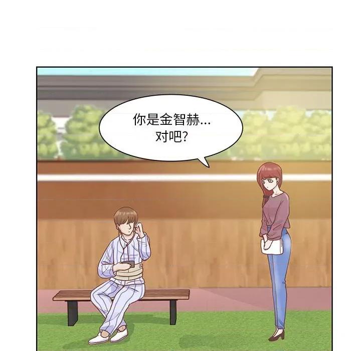 学长好讨厌 学长好讨厌-第 60 话 第102页