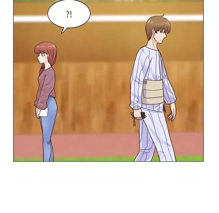 学长好讨厌 学长好讨厌-第 61 话 第6页