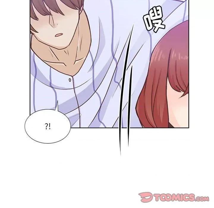 学长好讨厌 学长好讨厌-第 61 话 第38页