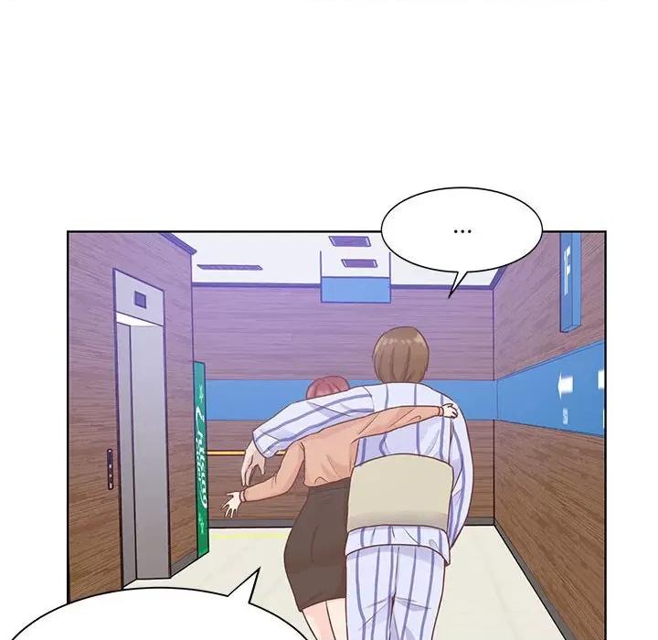 学长好讨厌 学长好讨厌-第 61 话 第43页