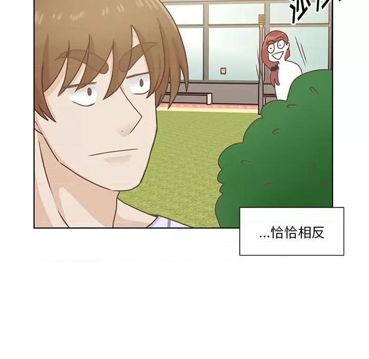 学长好讨厌 学长好讨厌-第 61 话 第54页