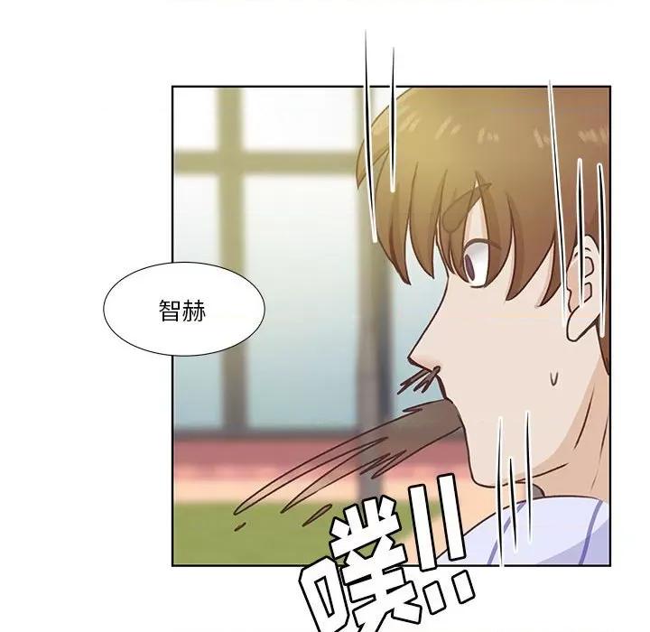 学长好讨厌 学长好讨厌-第 61 话 第69页