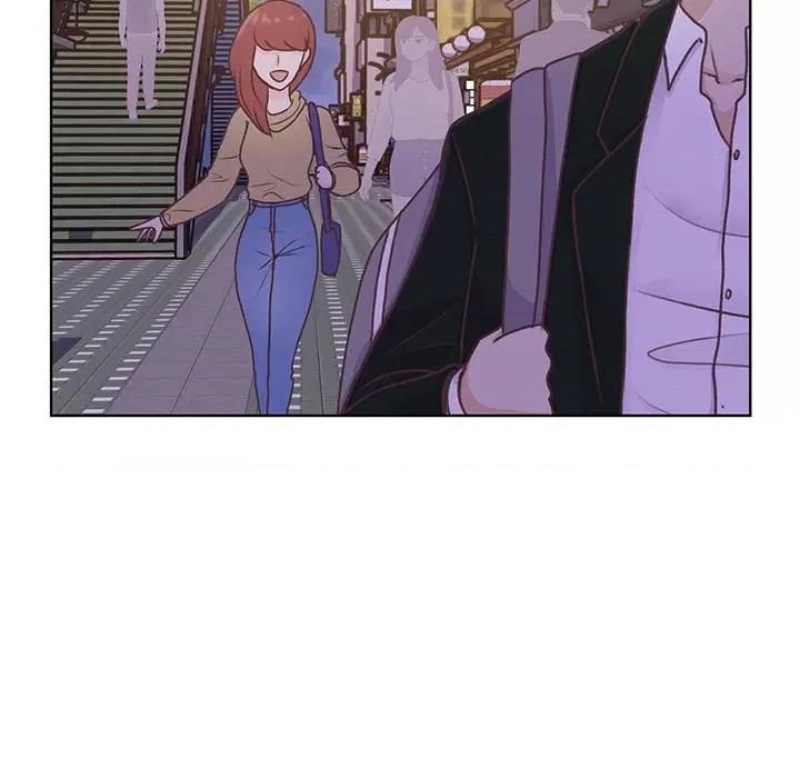 学长好讨厌 学长好讨厌-第 61 话 第88页