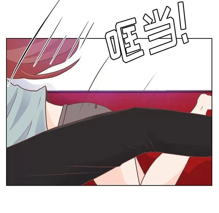 学长好讨厌 学长好讨厌-第 62 话 第39页