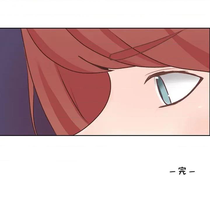 学长好讨厌 学长好讨厌-第 62 话 第82页