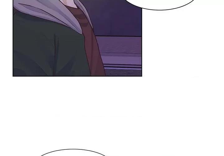 学长好讨厌 学长好讨厌-第 63 话 第3页