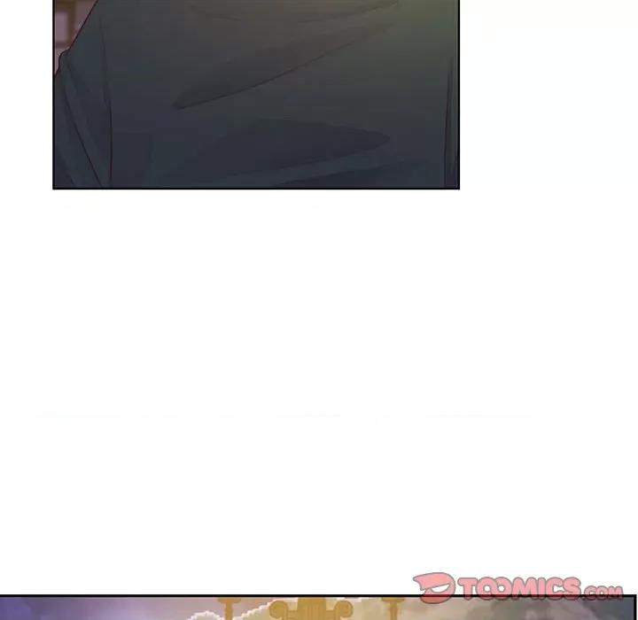 学长好讨厌 学长好讨厌-第 63 话 第26页