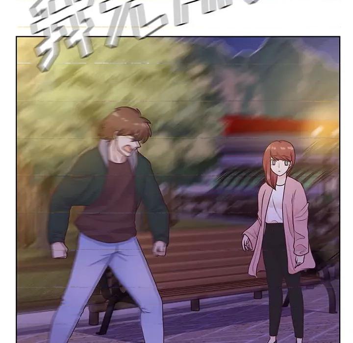 学长好讨厌 学长好讨厌-第 63 话 第47页