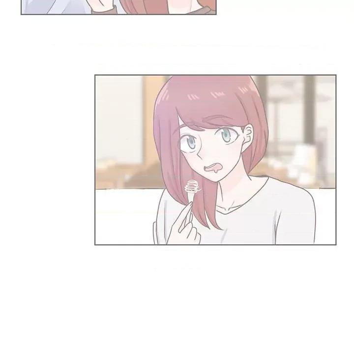 学长好讨厌 学长好讨厌-第 63 话 第78页