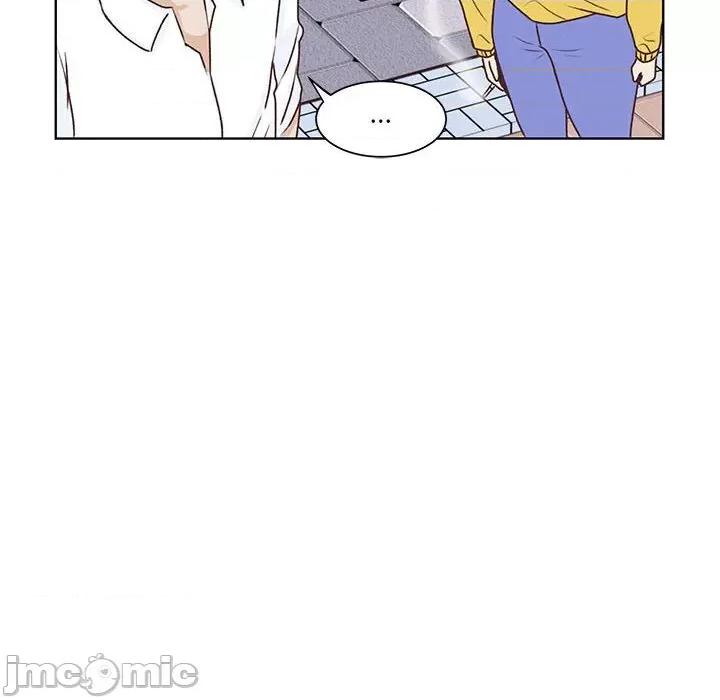 学长好讨厌 学长好讨厌-第 63 话 第95页