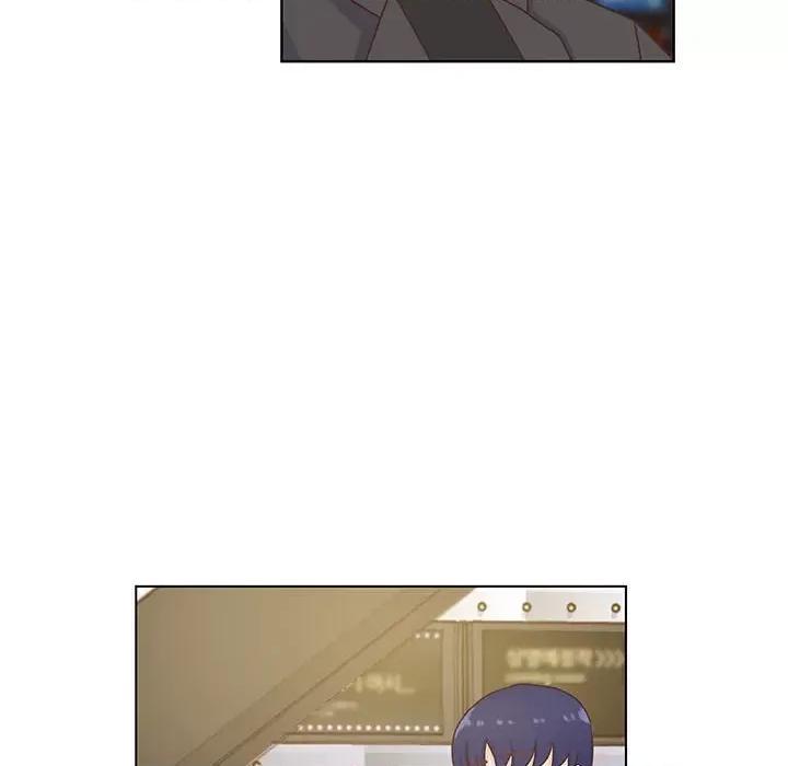 学长好讨厌 学长好讨厌-第 64 话 第6页