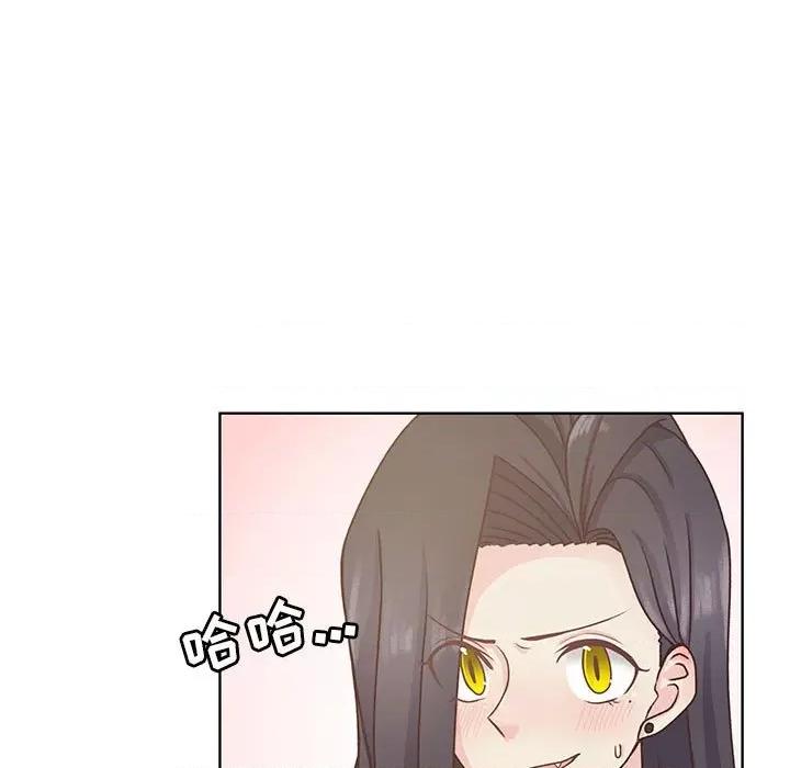 学长好讨厌 学长好讨厌-第 64 话 第11页