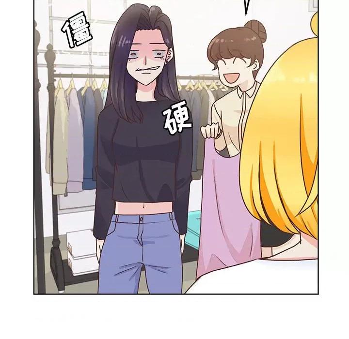 学长好讨厌 学长好讨厌-第 64 话 第19页