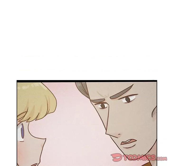 学长好讨厌 学长好讨厌-第 64 话 第38页