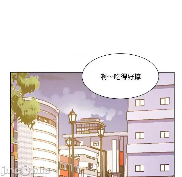 学长好讨厌 学长好讨厌-第 64 话 第55页