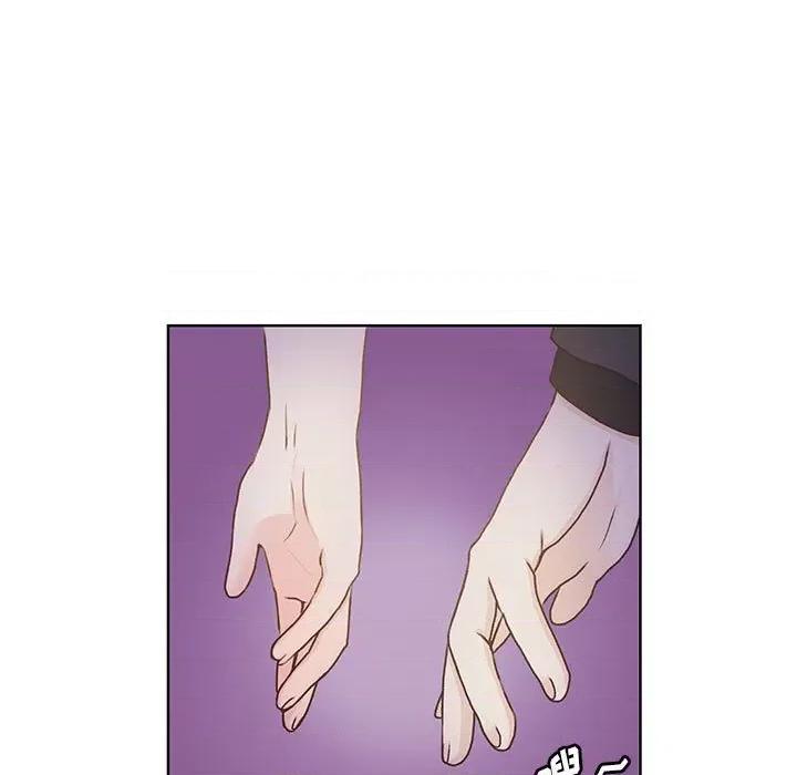 学长好讨厌 学长好讨厌-第 64 话 第76页