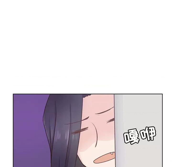 学长好讨厌 学长好讨厌-第 64 话 第103页