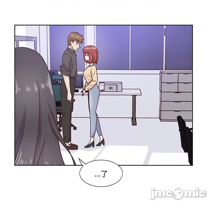 学长好讨厌 学长好讨厌-第 64 话 第105页