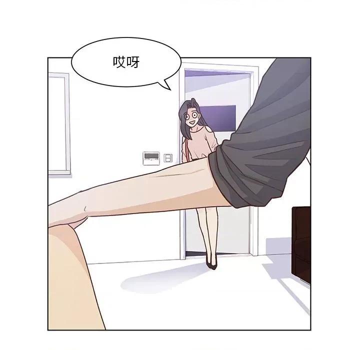 学长好讨厌 学长好讨厌-第 64 话 第108页