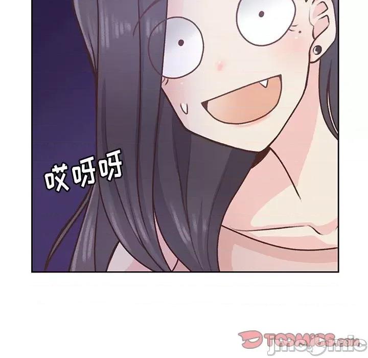 学长好讨厌 学长好讨厌-第 64 话 第110页
