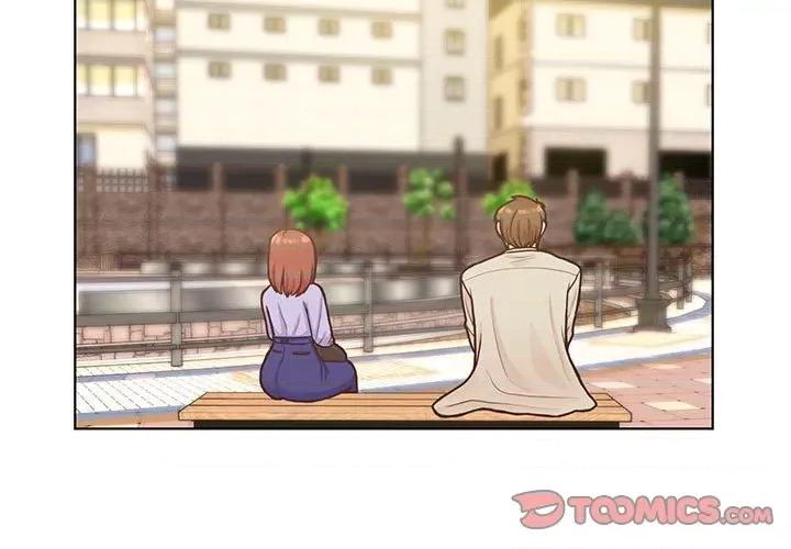 学长好讨厌 学长好讨厌-第 65 话 第3页