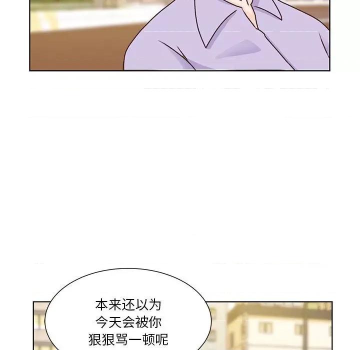 学长好讨厌 学长好讨厌-第 65 话 第19页