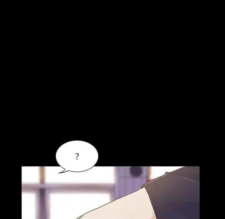 学长好讨厌 学长好讨厌-第 65 话 第37页