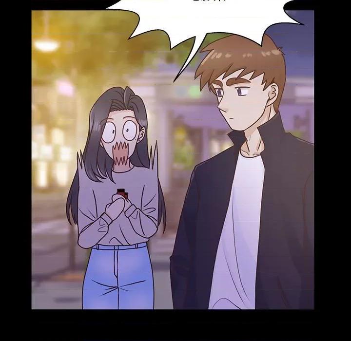 学长好讨厌 学长好讨厌-第 65 话 第42页