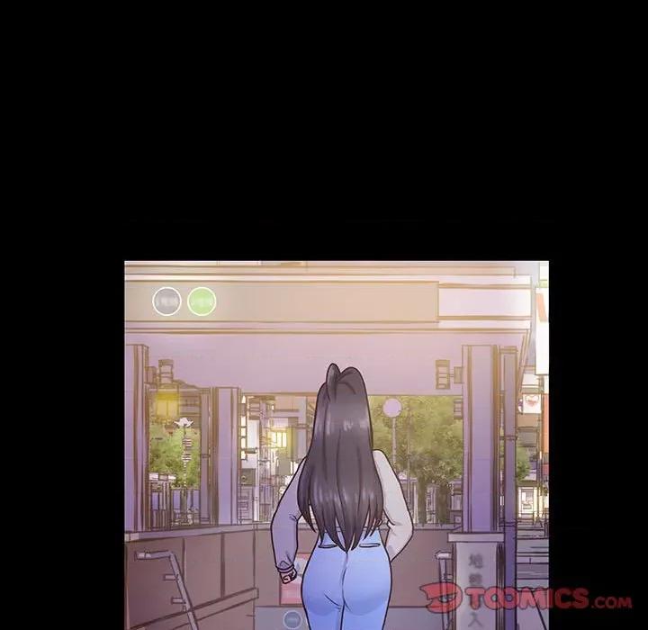学长好讨厌 学长好讨厌-第 65 话 第57页