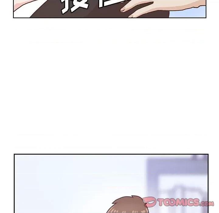 学长好讨厌 学长好讨厌-第 65 话 第93页