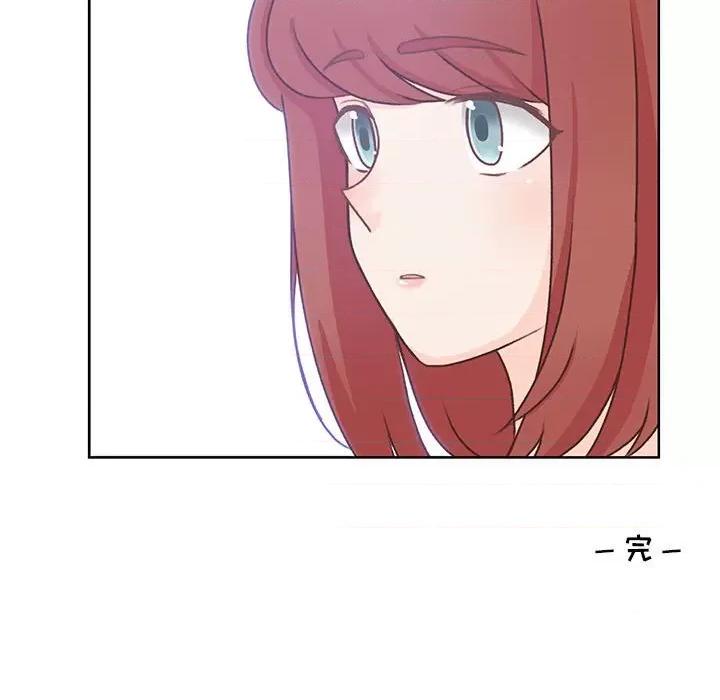 学长好讨厌 学长好讨厌-第 65 话 第103页