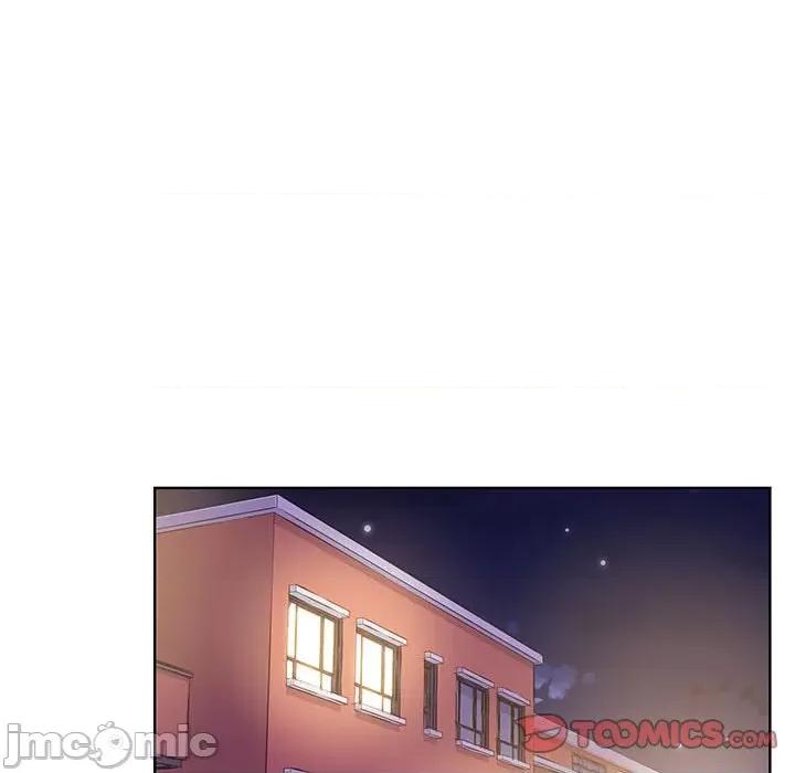 学长好讨厌 学长好讨厌-第 65 话 第105页