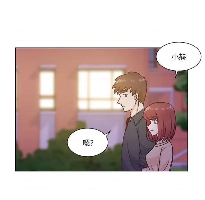 学长好讨厌 学长好讨厌-第 65 话 第112页