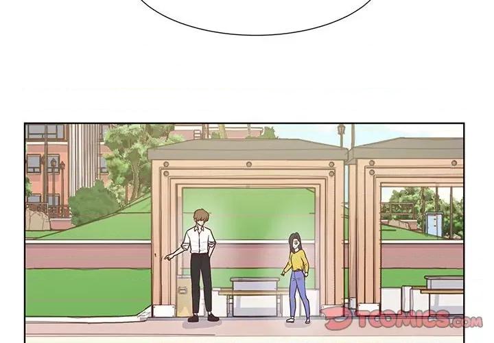 学长好讨厌 学长好讨厌-第 66 话 第2页