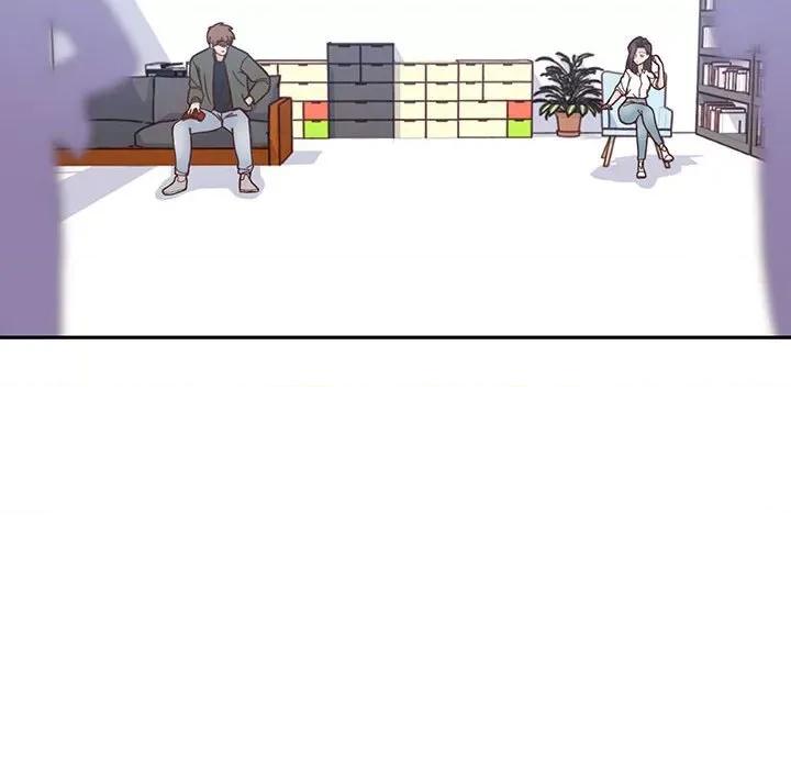 学长好讨厌 学长好讨厌-第 66 话 第64页