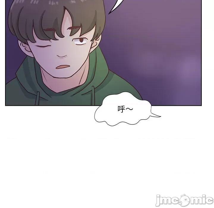 学长好讨厌 学长好讨厌-第 66 话 第85页