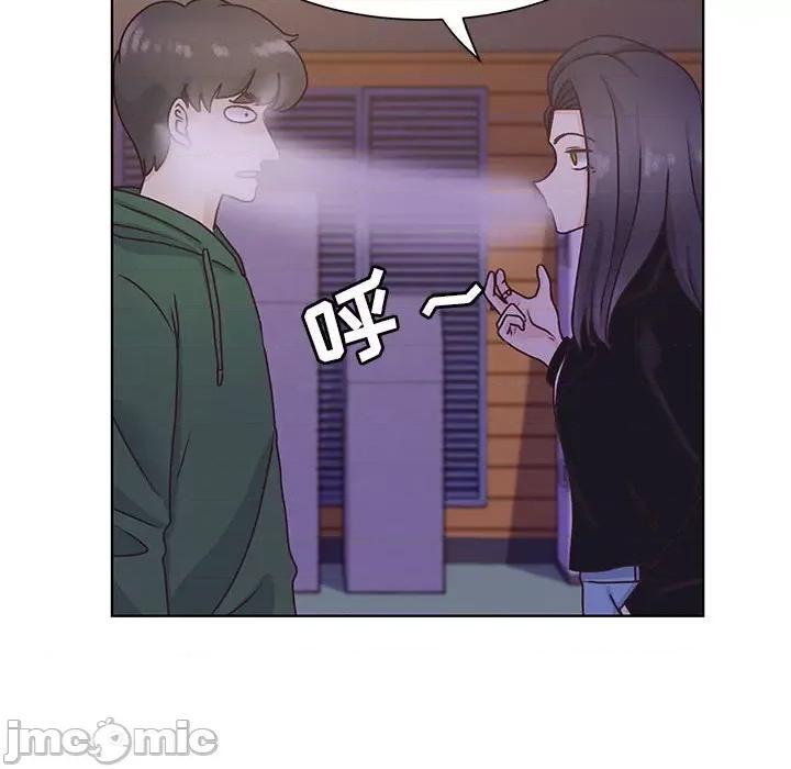 学长好讨厌 学长好讨厌-第 66 话 第95页