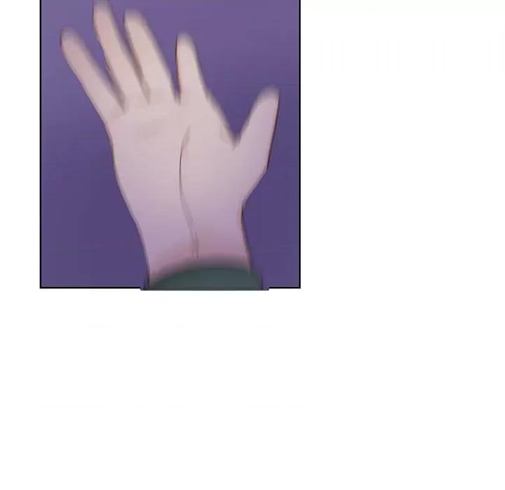 学长好讨厌 学长好讨厌-第 67 话 第6页